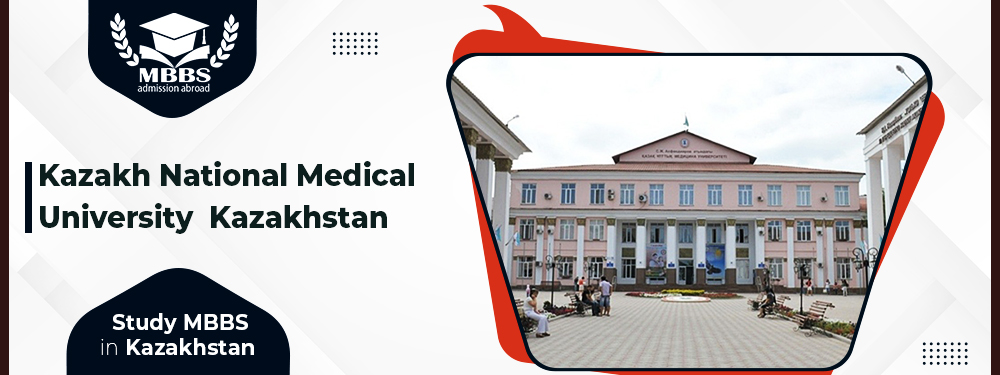 Kazakh National Medical University Ranking