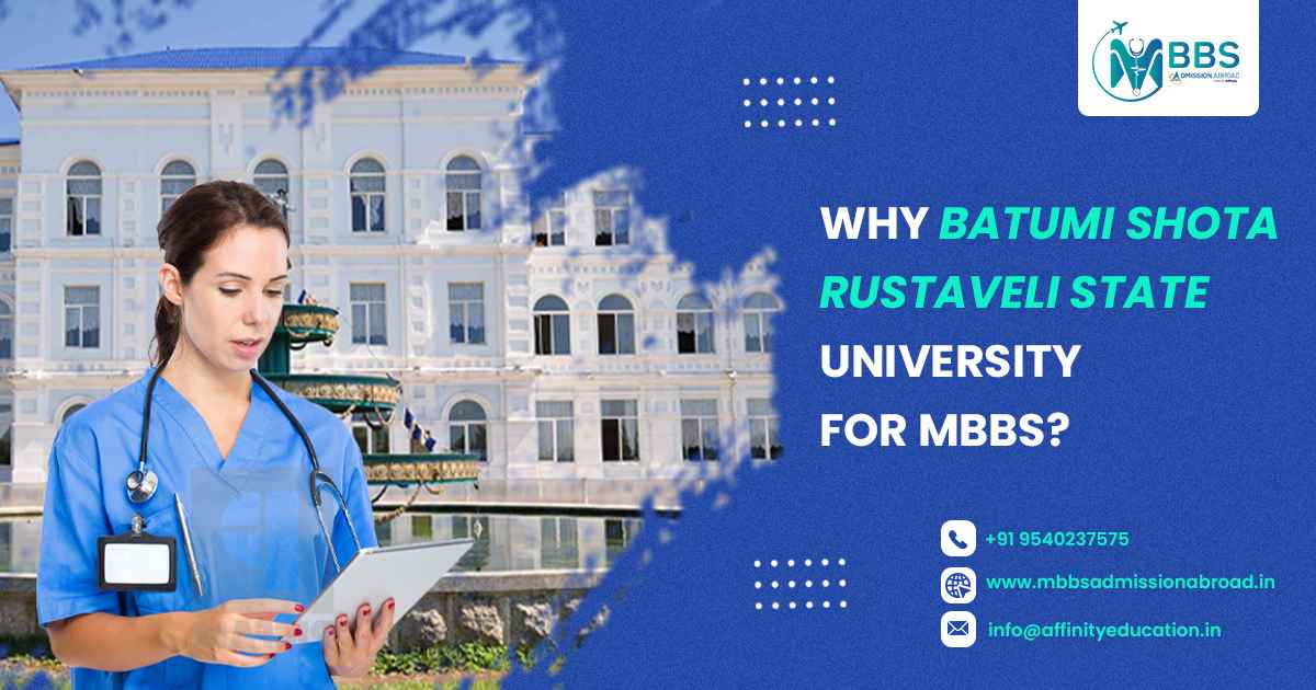 University For MBBS