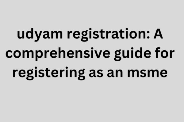 udyam registration benefits
