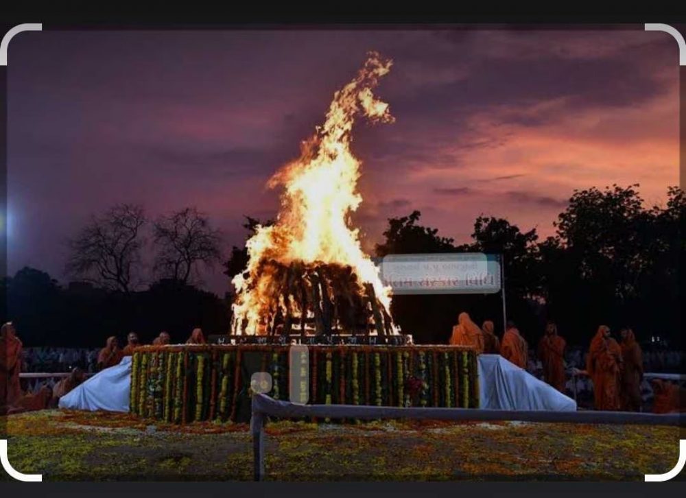 Electric Crematorium: Perform Peaceful Last Rites For Moksha